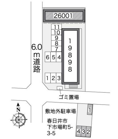 レオパレス有のその他