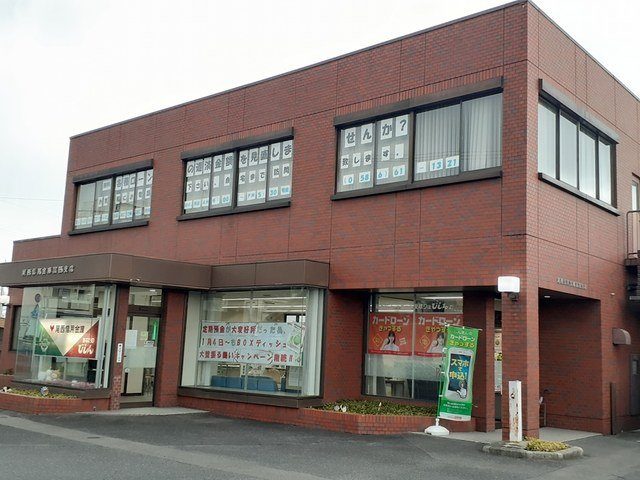 イ・ラヴィエ　Ａの周辺|尾西信用金庫　冨田支店まで450m