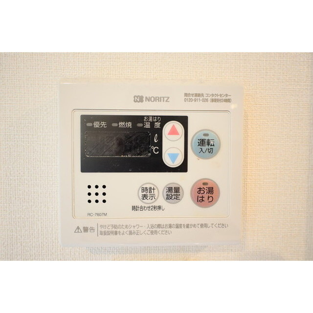 AZEST 志村三丁目Ⅱの内装