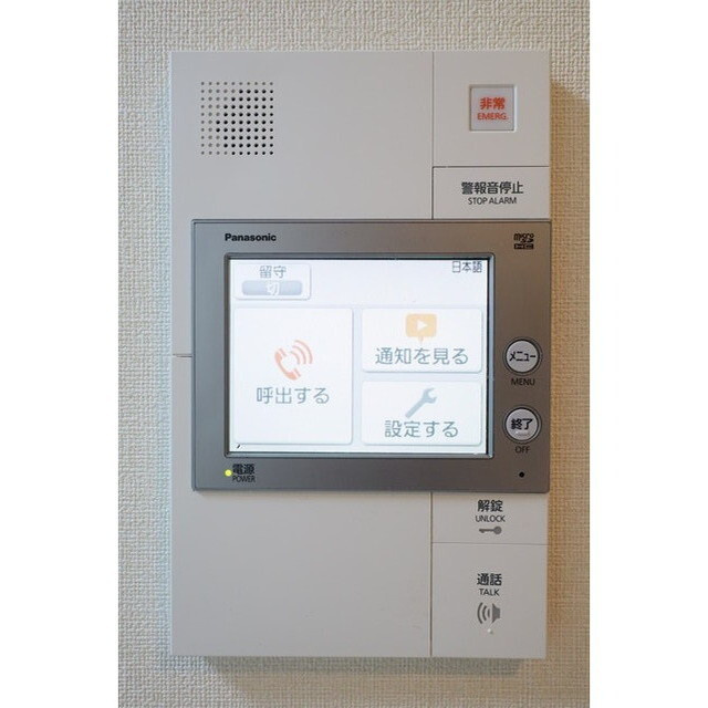 AZEST 志村三丁目Ⅱの内装