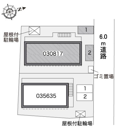 レオパレス城山のその他