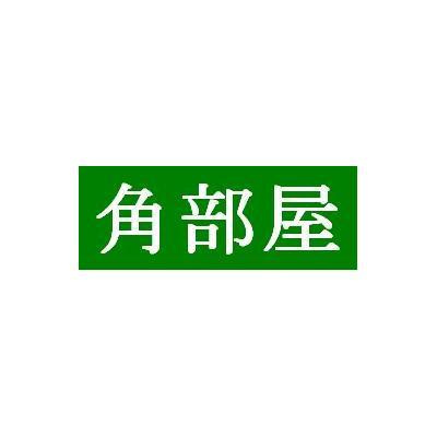コンフォルトＫの内装|明るい室内です
