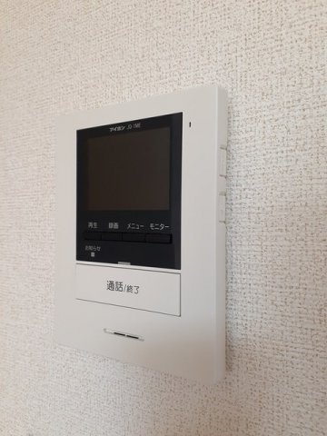 パルボナールの設備
