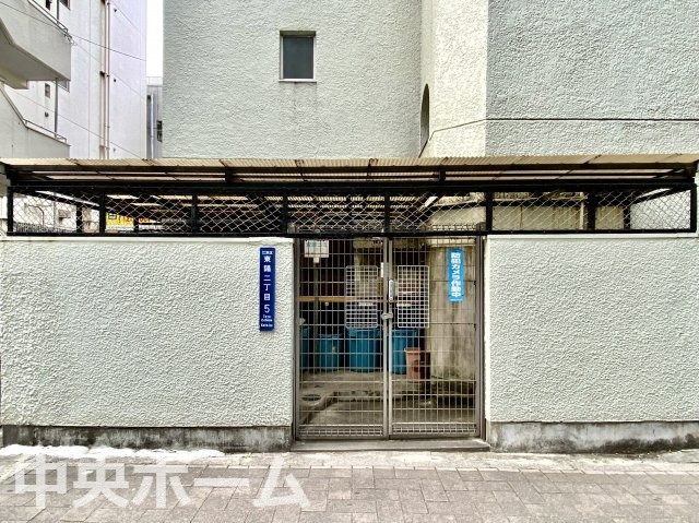 セイワ東陽マンションのその他共用部分|ゴミ出し場