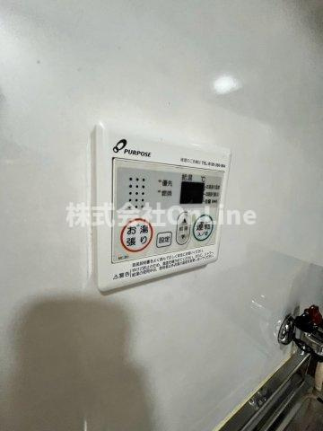 花園西町貸家の設備