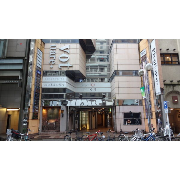 ピボットスクエア【　名古屋の貸事務所・貸オフィス　】