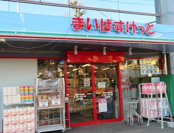 リバーサイド福長の周辺