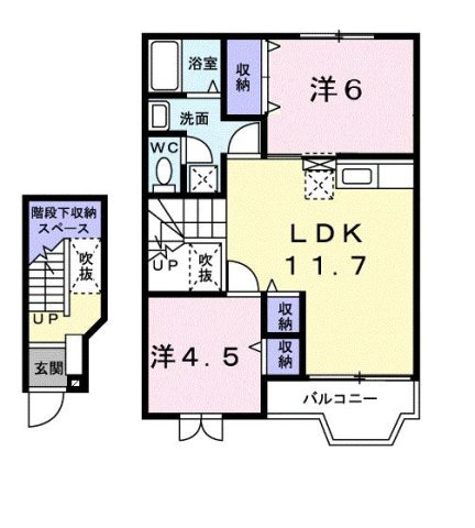 【間取り】 | サウス・ウィンド　Ａ