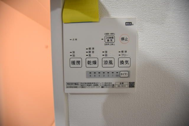 Ｍ－ＳＱＵＡＲＥのその他