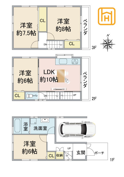 寝屋川市松屋町中古一戸建て｜4LDK＋駐車1台可の間取り|※図面と現況に相違がある場合は、現況を優先します。