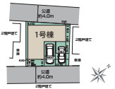 上尾市井戸木4丁目　新築一戸建て　ブルーミングガーデンウッディエ　01の区画図|1号棟