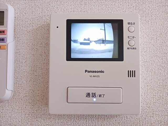 ヴィラ・チトセⅡのセキュリティ