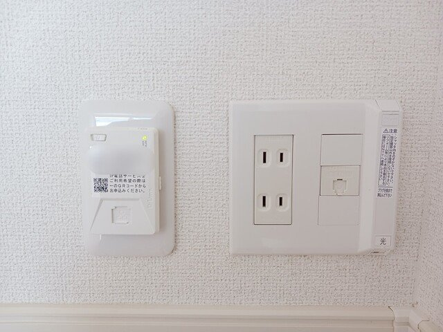 フランの設備