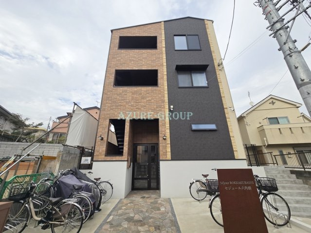 セジュール六角橋の外観|来店不要で契約まで完結♪カード決済・LINE対応！