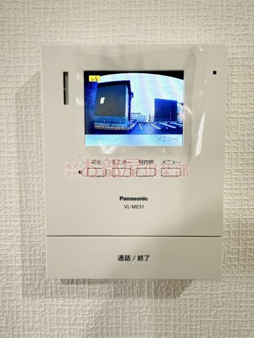 Seven Stars白山町 Aのセキュリティ