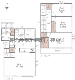 【間取り】 | 神戸市西区糀台2丁目　新築戸建B号棟　仲介手数料無料！ | 西区糀台2　新築　仲介手数料無料！