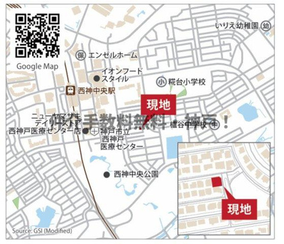 【地図】 | 神戸市西区糀台2丁目　新築戸建B号棟　仲介手数料無料！ | 西区糀台2　新築　仲介手数料無料！