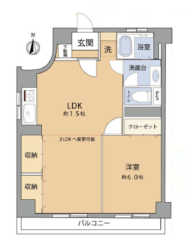 プレジデント藤沢
