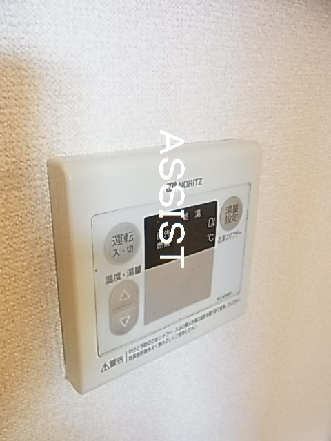 シャンテ武蔵野の設備