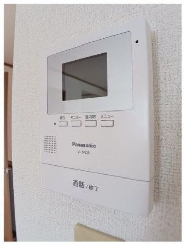エスポワール２０００のセキュリティ|TVインターホン