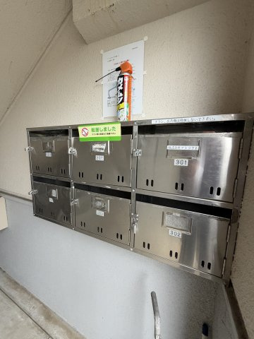 リーガルハウス落合のその他共用部分
