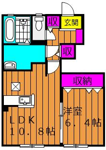 エルメゾン撫川の間取り