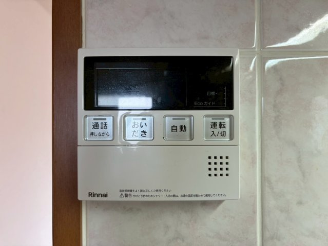 クレールのセキュリティ