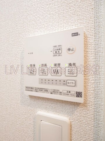 グラティチュードＨの設備