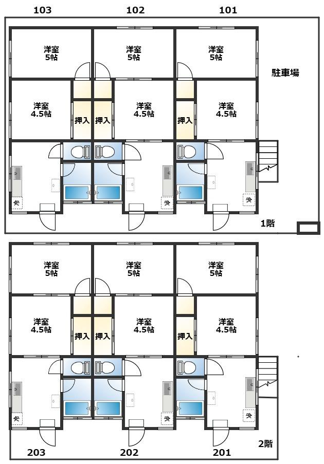 以和貴ハイムの間取り