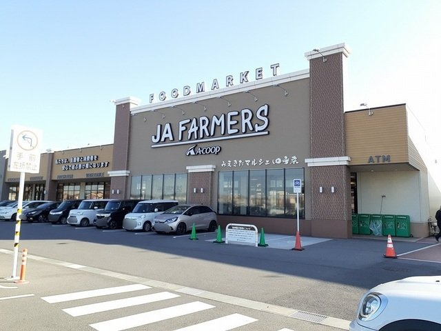 【周辺】 | エースビレッジＡ | ＪＡファムタウン四日市店まで400m