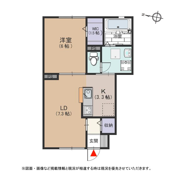 ラガールの間取り