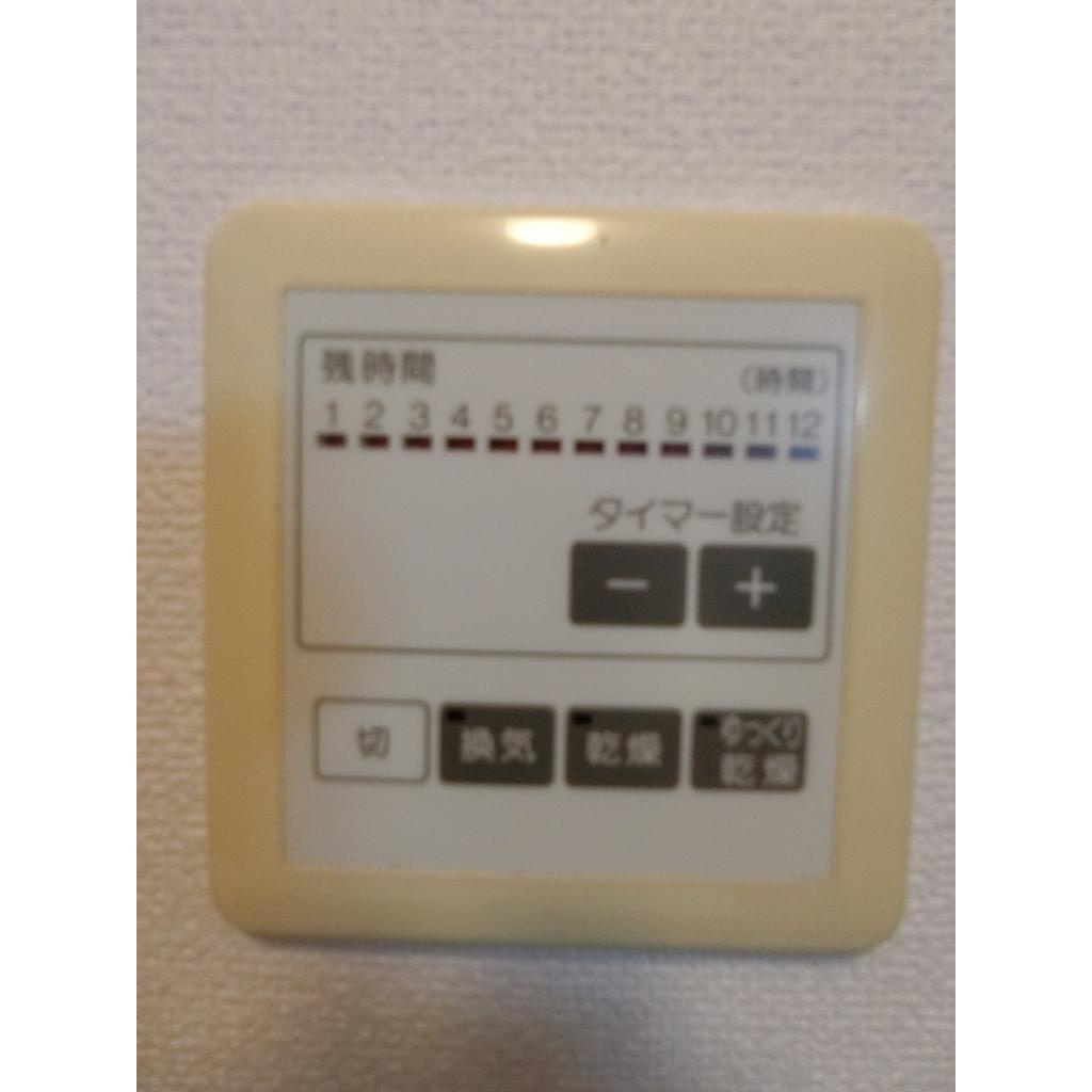 メゾンドゥエスポワールのその他