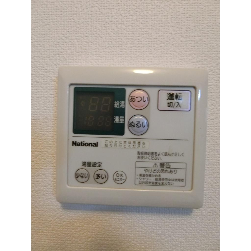 メゾンドゥエスポワールの設備