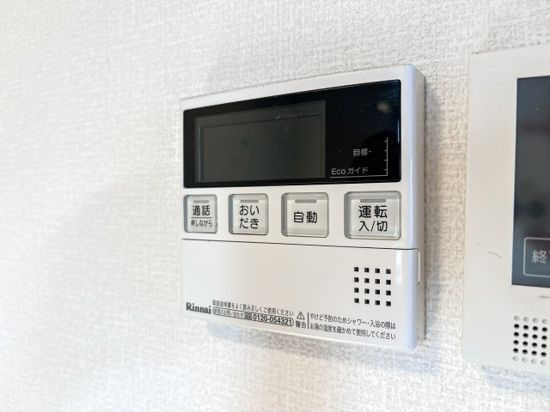 ボワ　ヴェールの設備