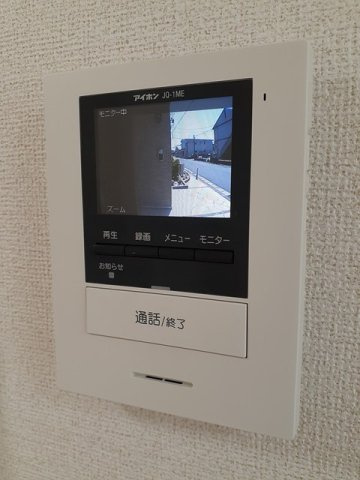 【セキュリティ】 | サニーヒルズ東山Ａ