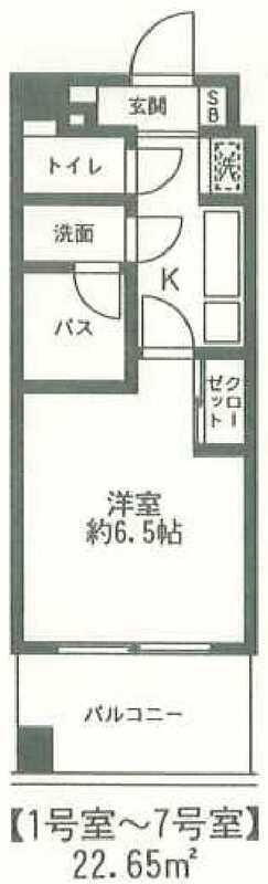 パティオ湘南の間取り