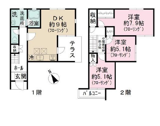 【間取り】 | メルヴェイユ恵比寿