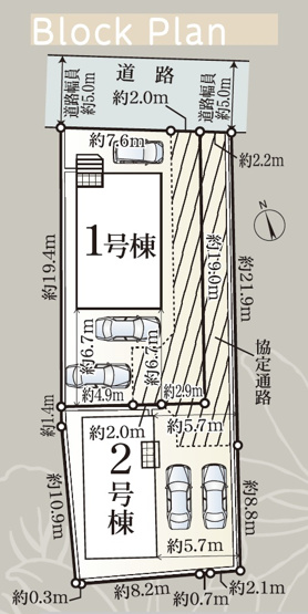 【区画図】 | 藤枝市郡第3　新築戸建　1号棟