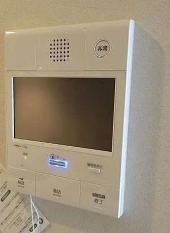【その他】 | パークアクシス東蒲田 | 別部屋参考