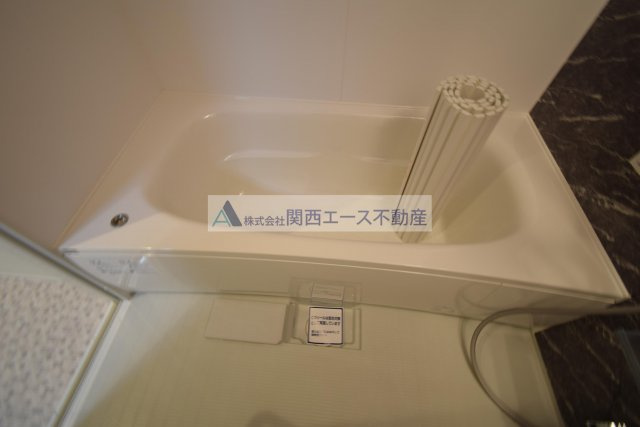 【浴室】 | サンティエ・アヴニ―ル