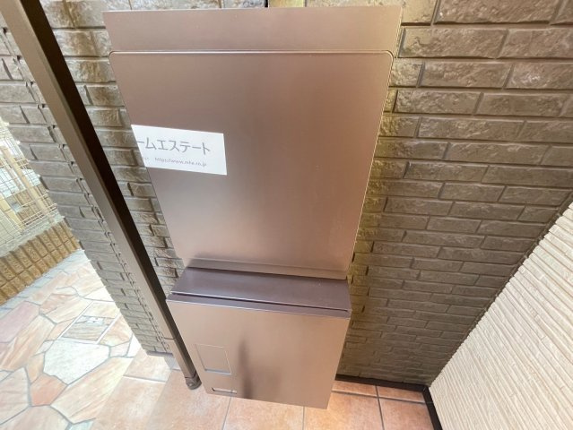 川崎市多摩区長尾４丁目のテラスのその他|★お部屋探しはオールマイト不動産までご相談下さい♪【044-543-9135】