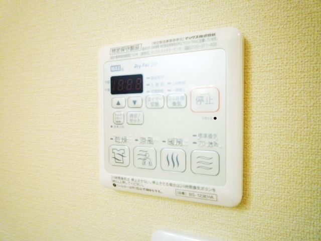 グランシャリオ馬込の設備