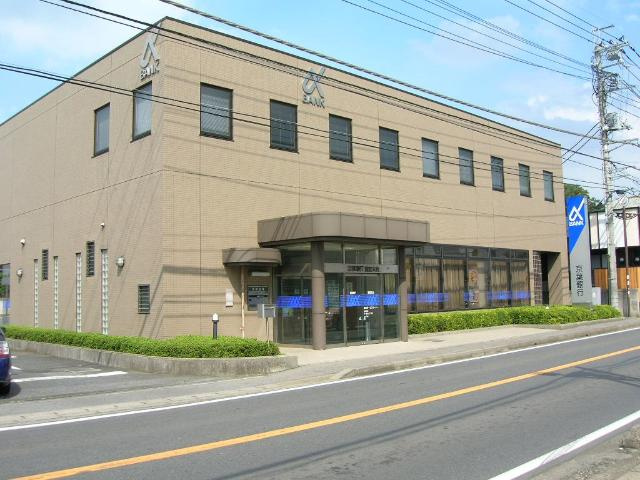 ガルデ富里の周辺|京葉銀行富里支店まで1,896ｍ