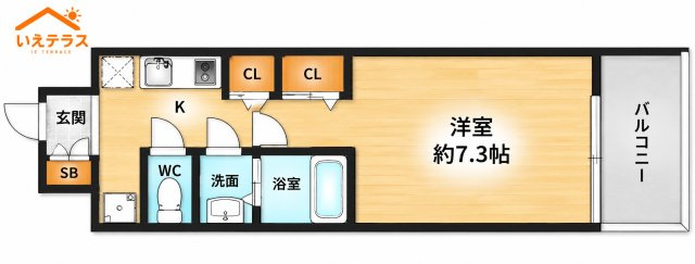 W-STYLE神戸Ⅱの間取り