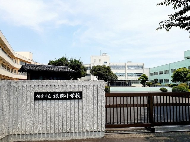 アンソレイエⅠの周辺|根郷小学校まで700m