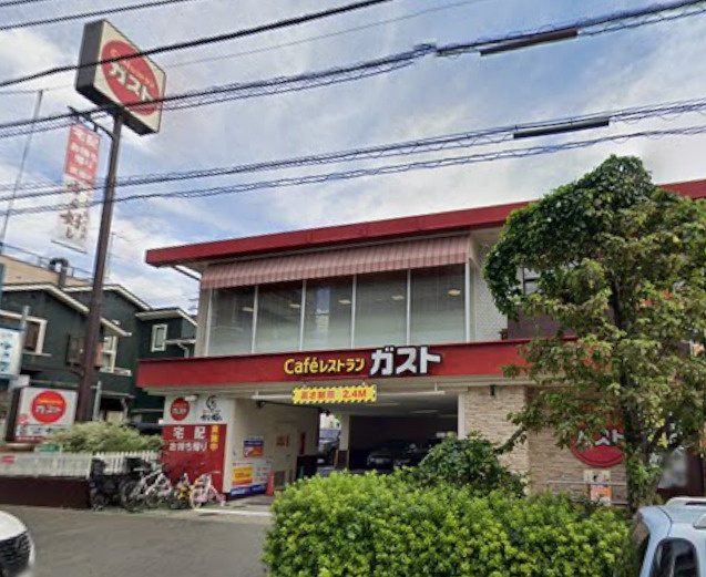 世田谷区池尻１丁目の店舗事務所の周辺