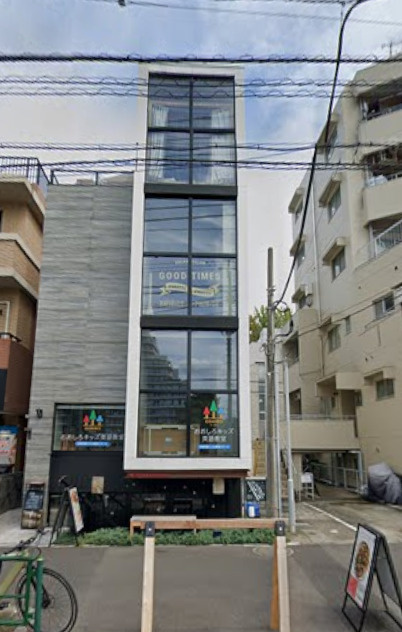 世田谷区池尻１丁目の店舗事務所の外観