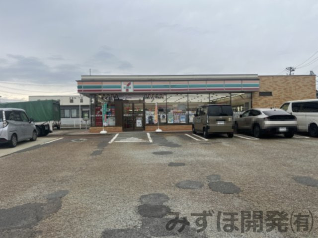 寒河江市日田306Aの周辺|セブンイレブン日田店