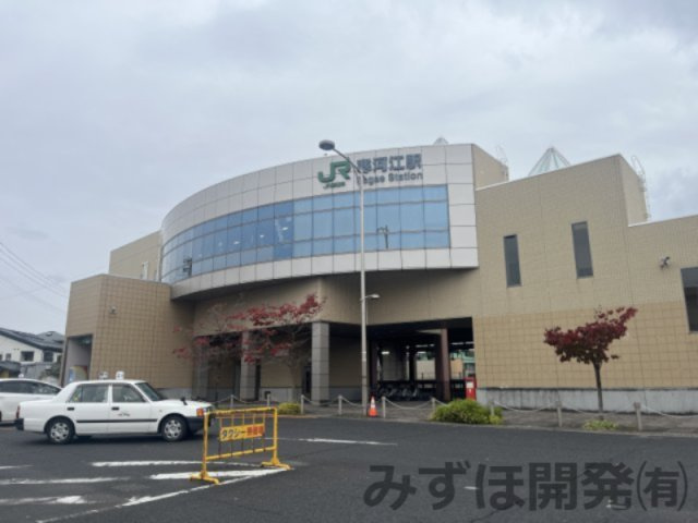 寒河江市日田306Aの周辺|寒河江駅