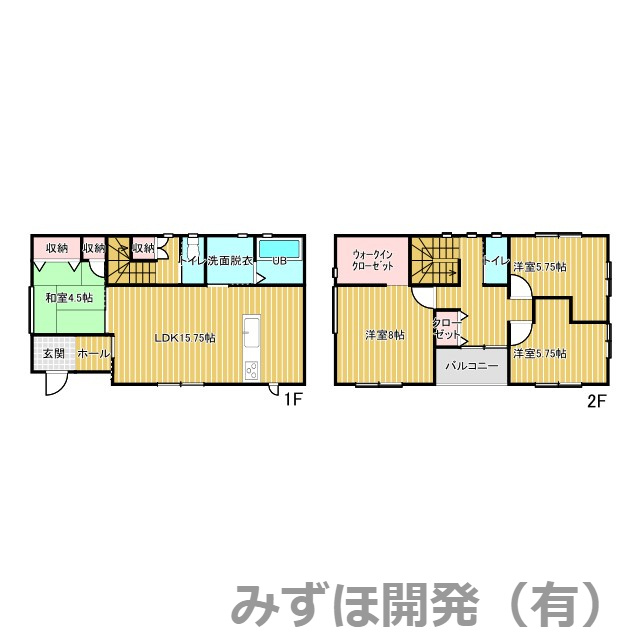寒河江市日田306Aの間取り